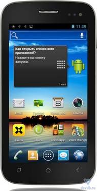 Телефон Fly IQ450 Quattro