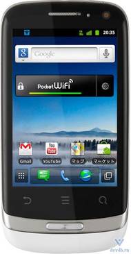 Телефон Huawei U8510 Ideos X3