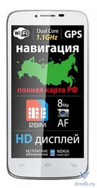Телефон Explay HD Quad
