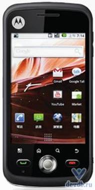 Телефон Motorola QUENCH XT5