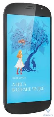 Телефон Yota Devices YotaPhone 2