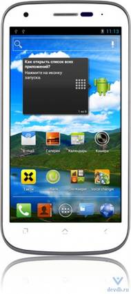 Телефон Fly IQ443 Trend