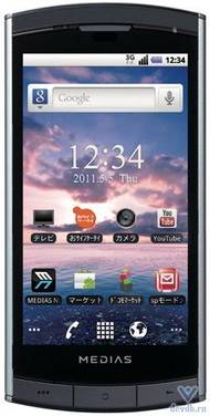 Телефон NEC Medias N-04C