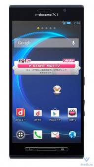 Телефон Panasonic Eluga X