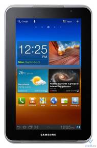 Планшет Samsung Galaxy Tab 7.0 Plus N Wi-Fi
