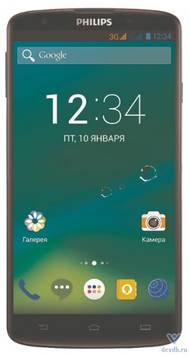 Телефон Philips I928