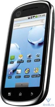 Телефон Motorola XT800