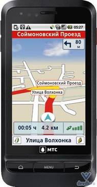 Телефон МТС 945 ГЛОНАСС