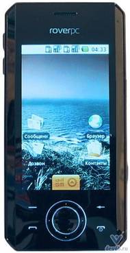Телефон RoverPC Twin