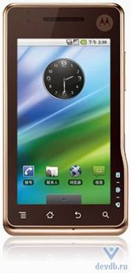 Телефон Motorola Milestone XT711