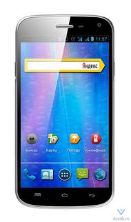 Телефон Explay Atlant