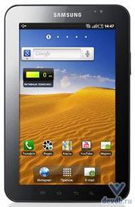 Планшет Samsung Galaxy Tab Wi-Fi