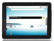 Планшет Gpad GForce