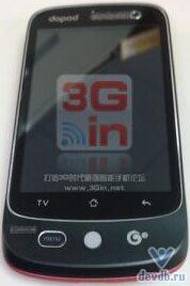Телефон Dopod A6388