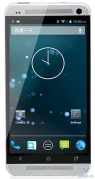 Телефон Другие HDC One