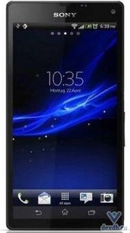 Телефон Sony Xperia C