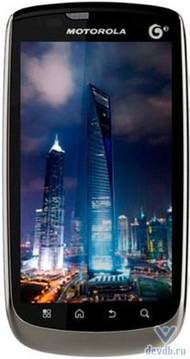 Телефон Motorola MT870