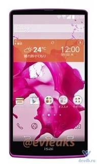 Телефон LG Isai FL