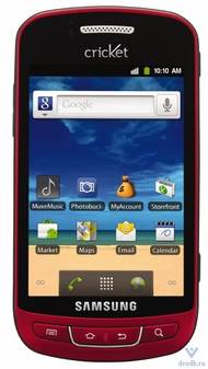 Телефон Samsung SCH-R920 Vitality