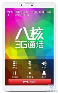 Планшет Другие Teclast P70 3G