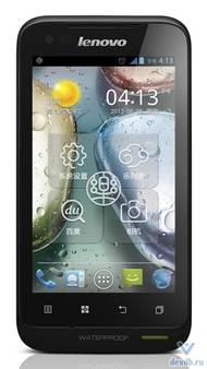 Телефон Lenovo A660