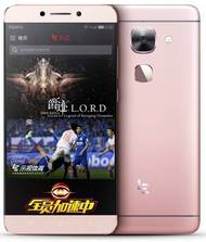 Телефон LeEco Le Max 2