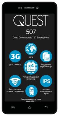 Телефон QUMO Quest 507 HD
