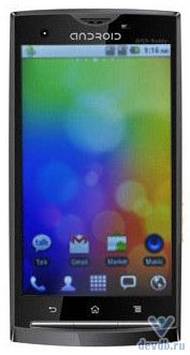 Телефон Star A8000