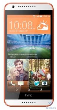 Телефон HTC Desire 620G