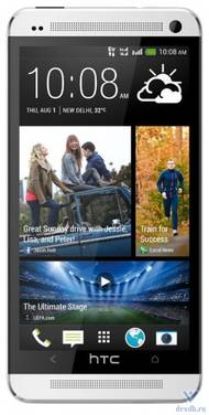 Телефон HTC One Dual Sim
