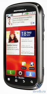 Телефон Motorola CLIQ 2