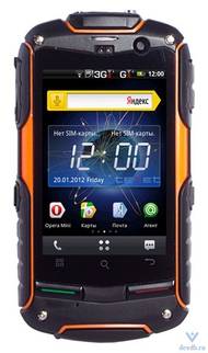 Телефон teXet TM-3200R