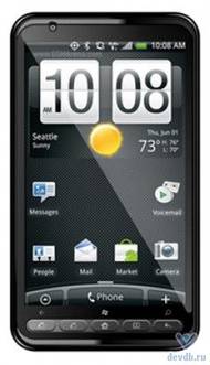 Телефон Star A2000 GPS