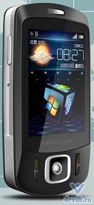 Телефон Другие WayteQ X-Phone Android