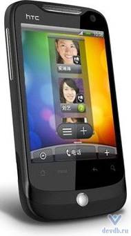 HTC Tianyi