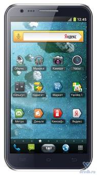 Телефон Другие QUMO Quest 570