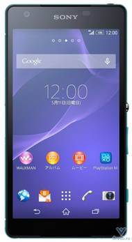 Телефон Sony Xperia ZL2
