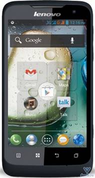 Телефон Lenovo P700i