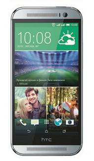 HTC One (M8) Dual Sim