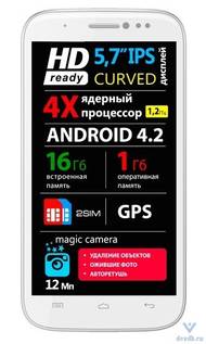 Телефон Explay Cinema