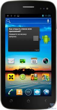 Телефон Fly IQ450 Horizon