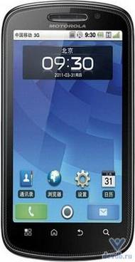 Телефон Motorola Swordfish
