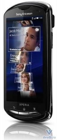 Телефон Sony Ericsson Xperia pro