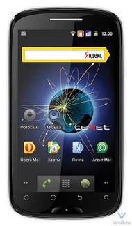 Телефон teXet TM-5200