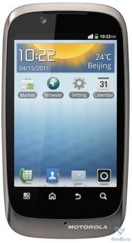 Телефон Motorola FIRE XT