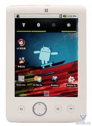 Планшет SmartQ T7-3G