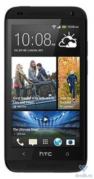 Телефон HTC Desire 601 Dual Sim