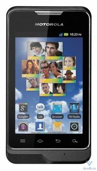 Телефон Motorola MOTOSMART