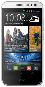 Телефон HTC Desire 616 Dual SIM