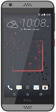Телефон HTC Desire 530